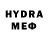 МЕТАМФЕТАМИН мет yuriduriy
