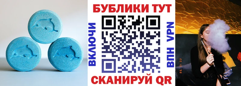 сколько стоит  Сосновка  ЭКСТАЗИ бентли 