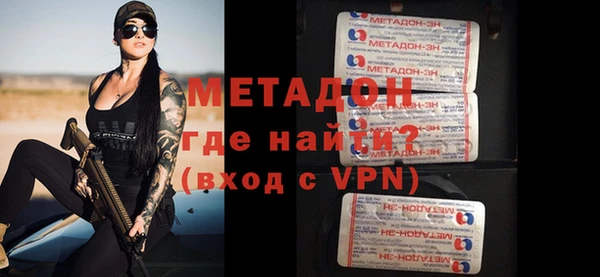 прущая мука Нея