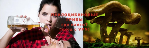 мефедрон VHQ Арсеньев