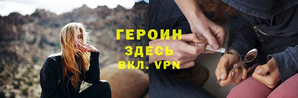 мефедрон VHQ Аркадак