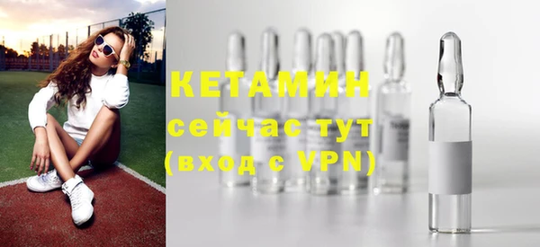 мефедрон VHQ Аркадак