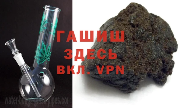 мефедрон VHQ Аркадак